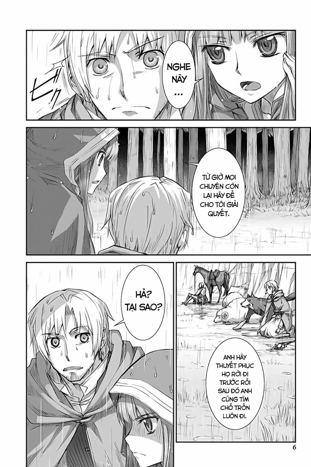 ookami to koushinryou chapter 31 5