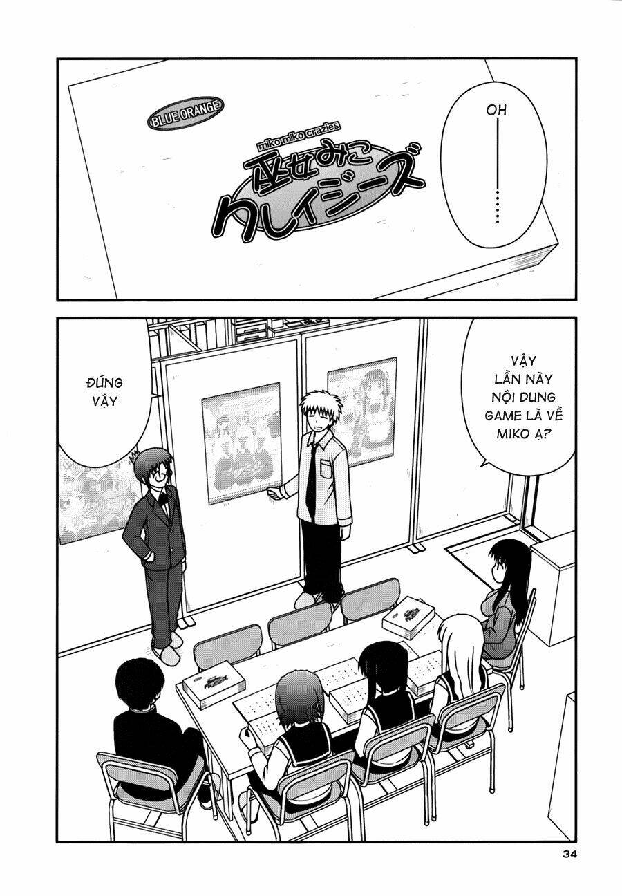 koe de oshigoto! chapter 26 5