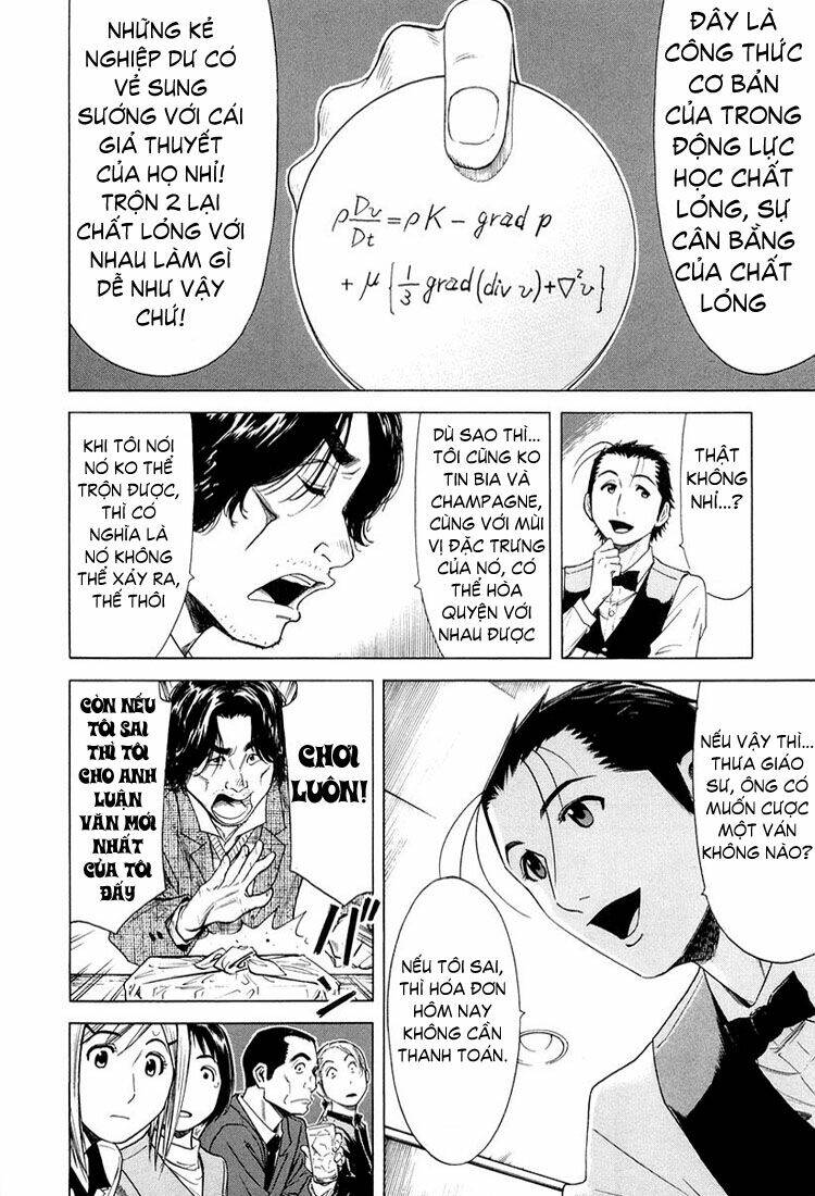 bartender chapter 11 11