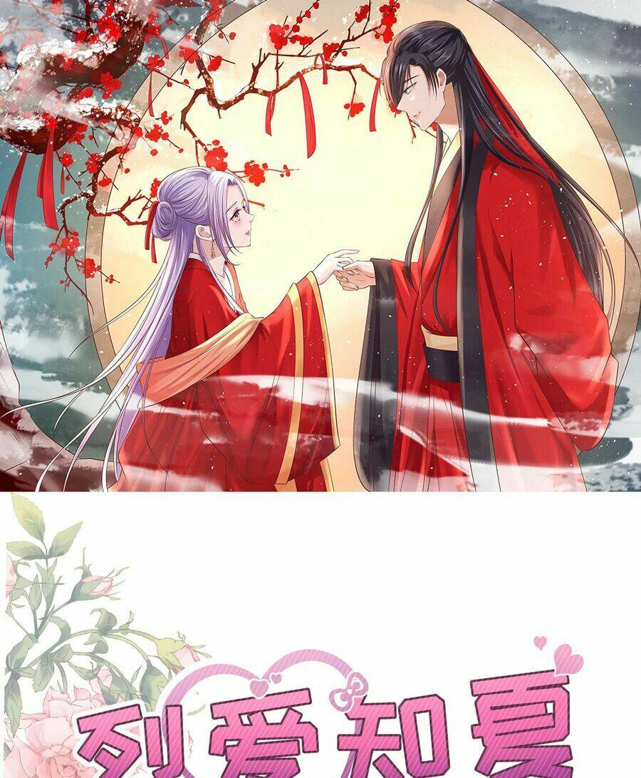 liệt ái tri hạ: series mật đào tiểu tình nhân chapter 274 1