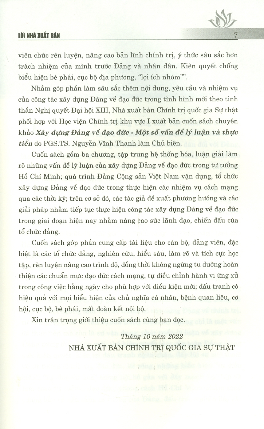 Xây Dựng Đảng Về Đạo Đức - Một Số Vấn Đề Về Lý Luận Và Thực Tiễn (Sách chuyên khảo) (In giới hạn 100 cuốn)