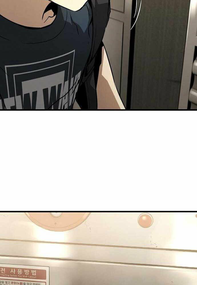 The Breaker 3: Quyền Năng Vô Hạn chapter 8 34