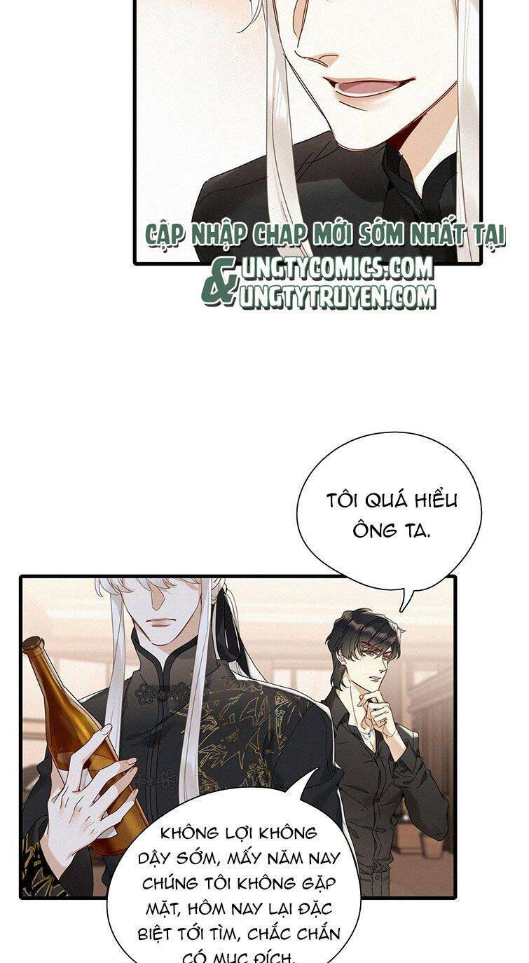 thỉnh quân nhập quái chapter 43 24