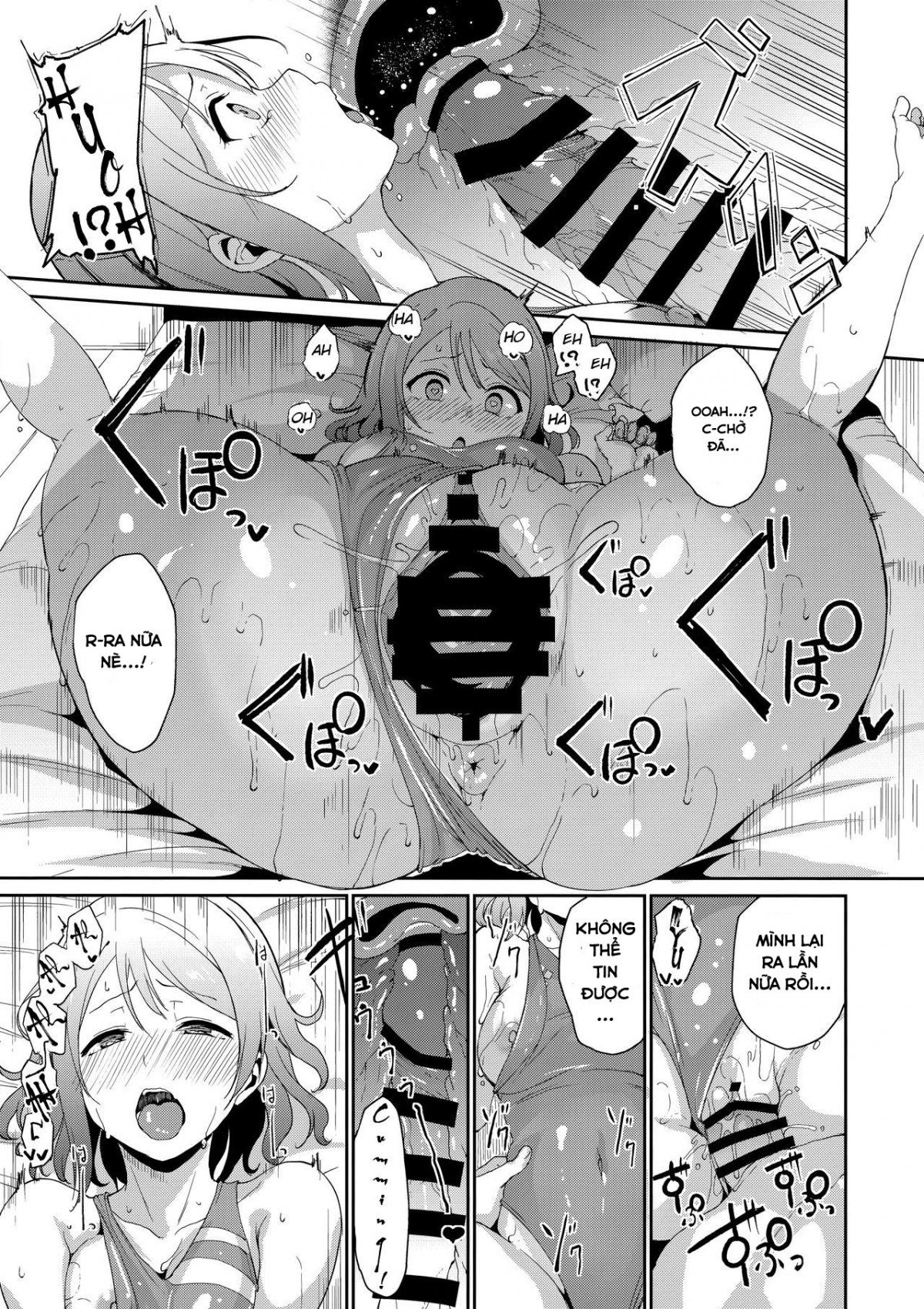 [18+]watanabe no kyuujitsu (love live! sunshine!!) chapter 1 20