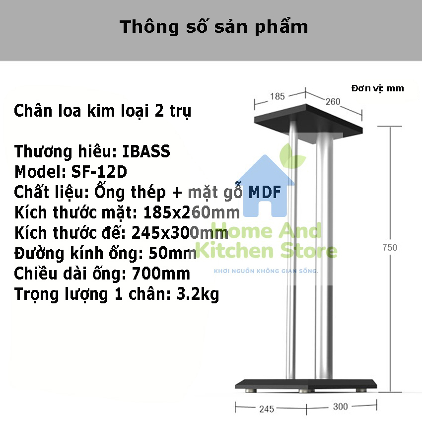 Bộ 2 chân loa 2 trụ kim loại IBASS SF-12D cao 70cm, kệ kê loa, chân để loa