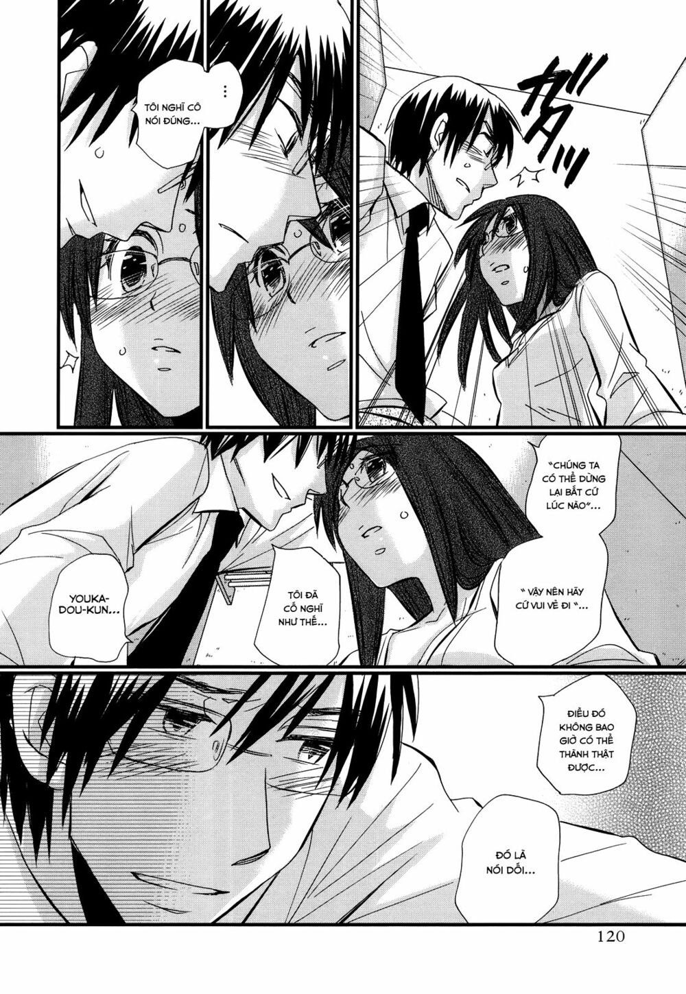 usotsuki paradox chapter 12 8