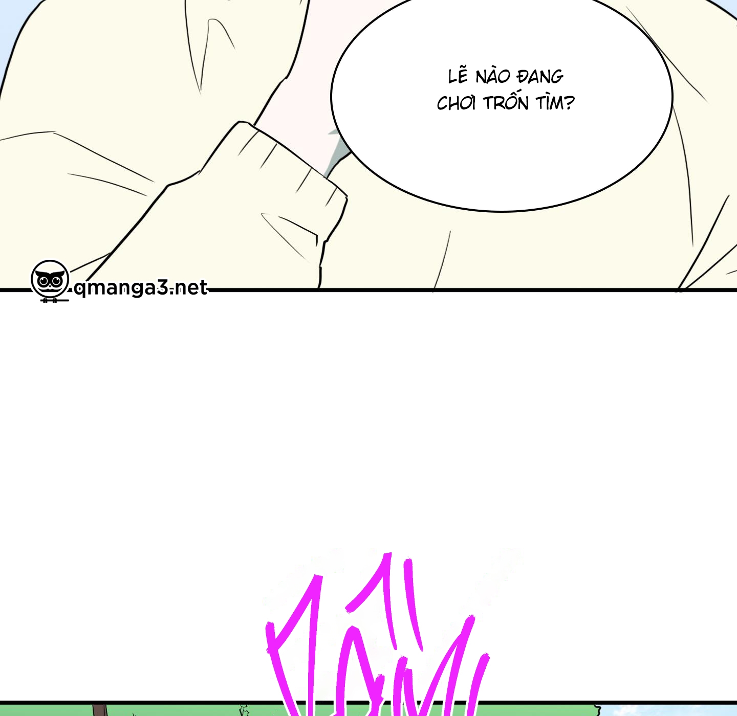 dear door chapter 148 102