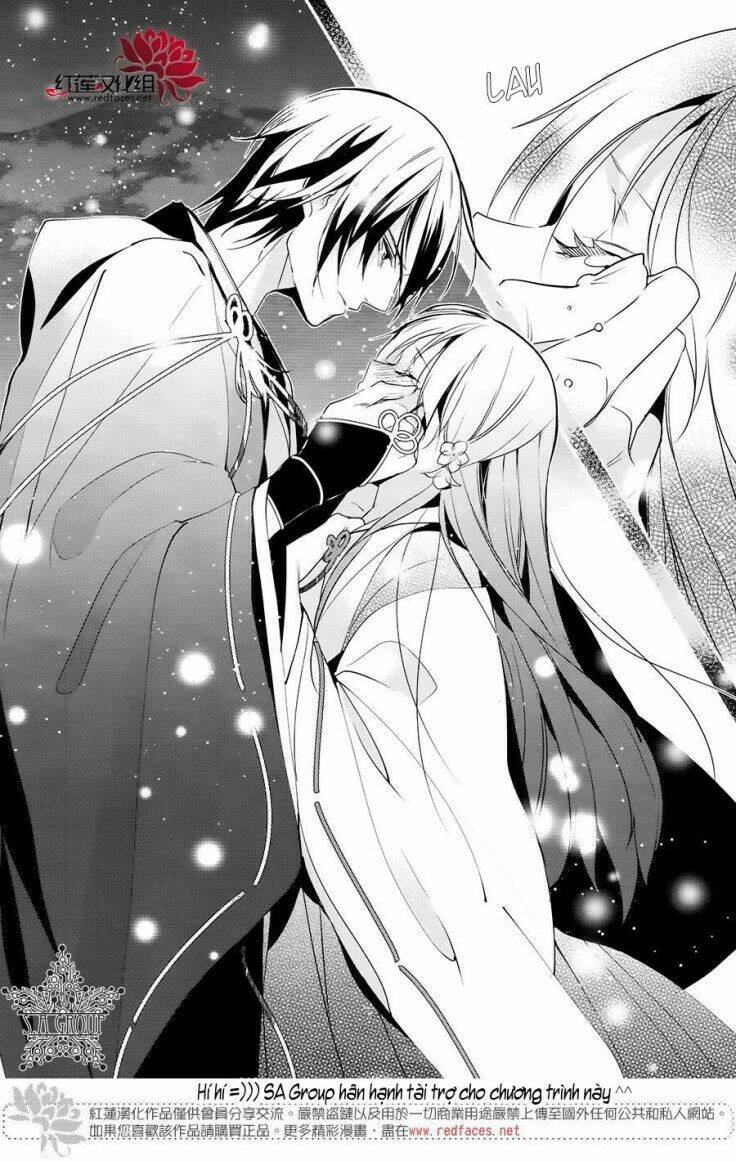 heian koi emaki chapter 9 25