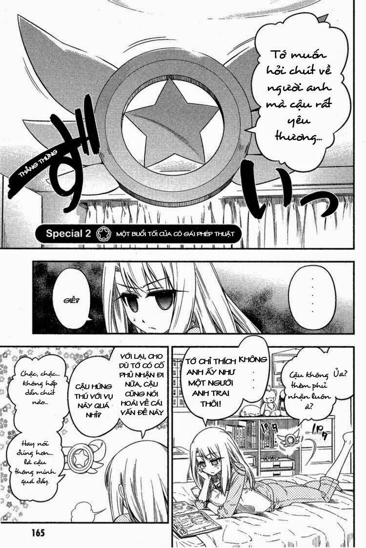 fate/kaleid liner prisma illya 2wei! chapter 18.4 12