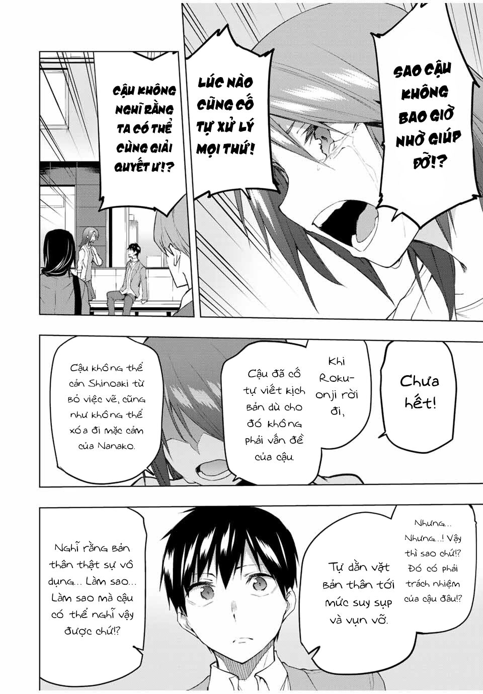 remake our life! chapter 31.1 10