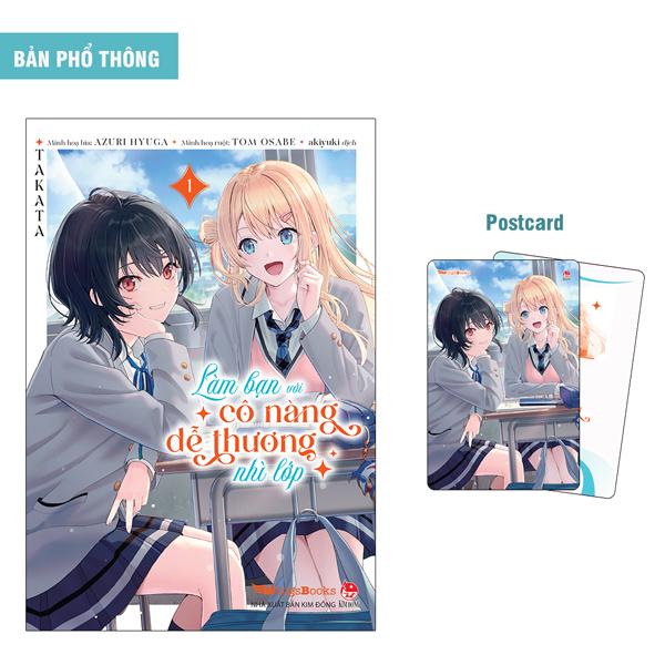 Sách - Làm Bạn Với Cô Nàng Dễ Thương Nhì Lớp - Tập 1 - Tặng Kèm Postcard