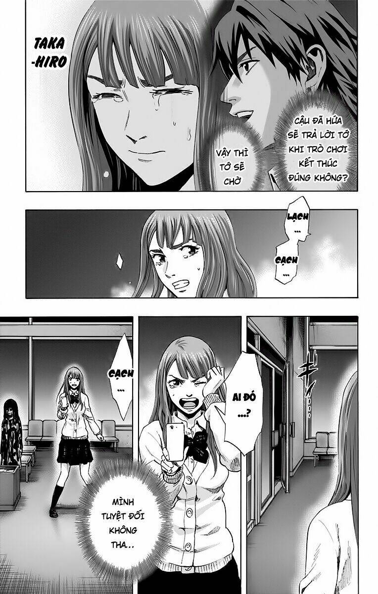 trò chơi tìm xác - karada sagashi chapter 56 11