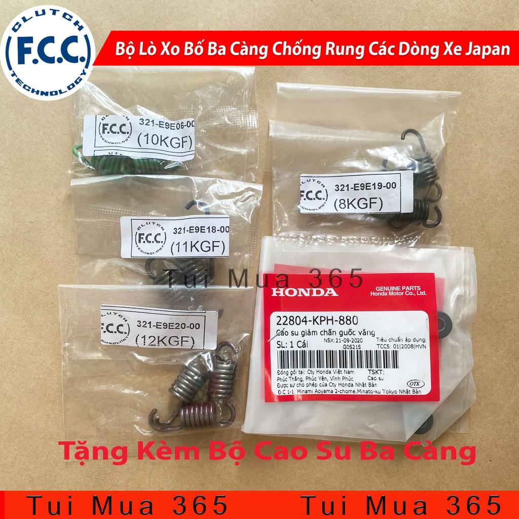 Bộ Lò Xo Bố Ba Càng Chống Rung Đầu Các Dòng Xe Japan