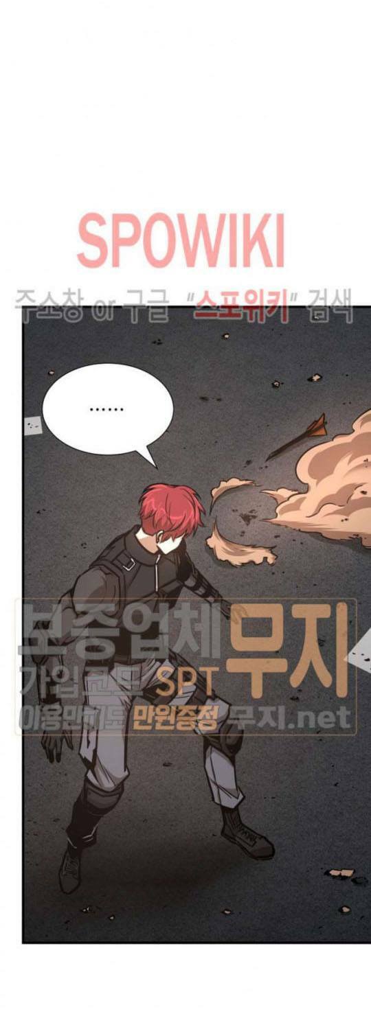 return survival chapter 46 38