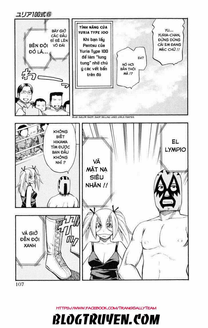 yuria 100 shiki chapter 46 7