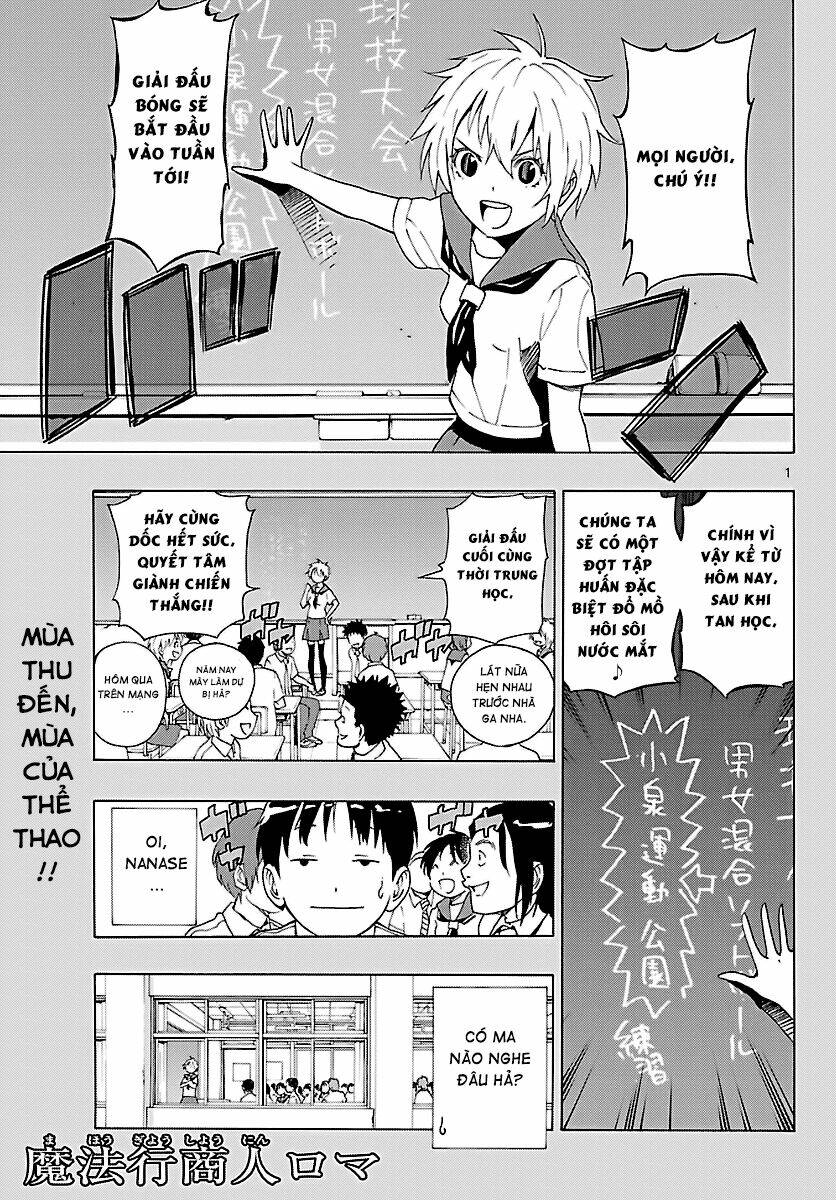 mahou gyoushounin roma chapter 18 1