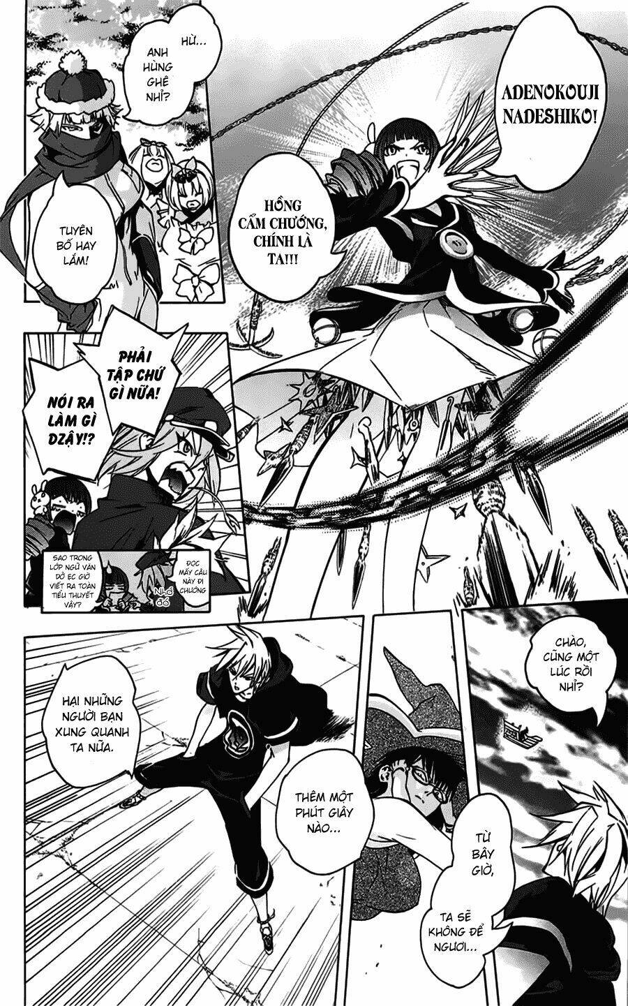 binbougami ga! chapter 32 43