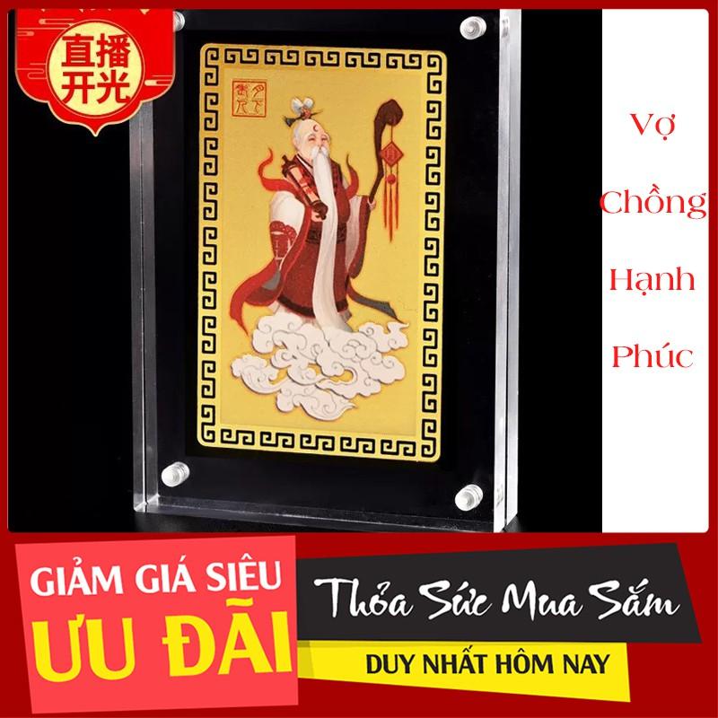 Phù Tình Duyên - Bí Kip Cho Gia Đình Hạnh Phúc - Giúp Các Bạn Cao Số Thoát Ế