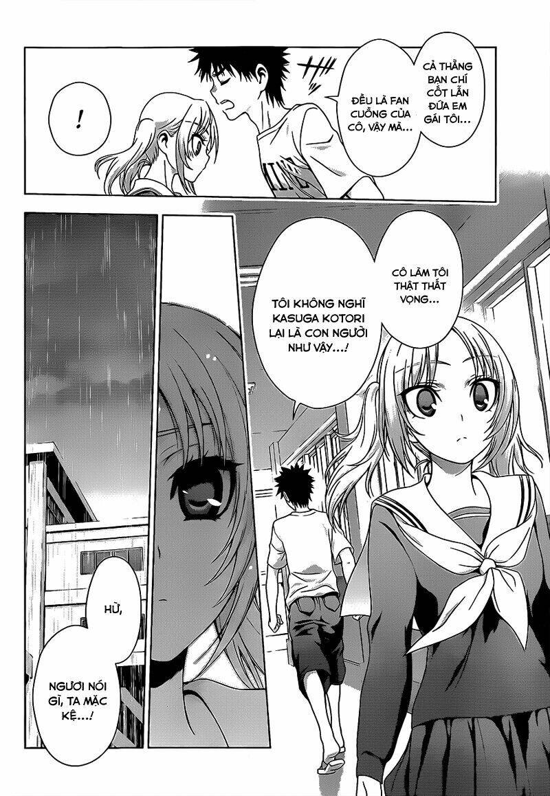 koisome momiji chapter 18 15