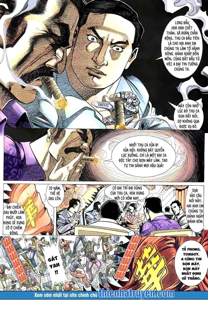 hỏa vũ diệu dương chapter 368 4