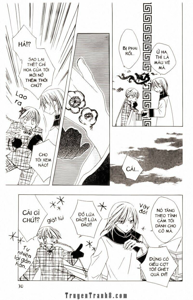 ryuu no hanawazurai chapter 1 31