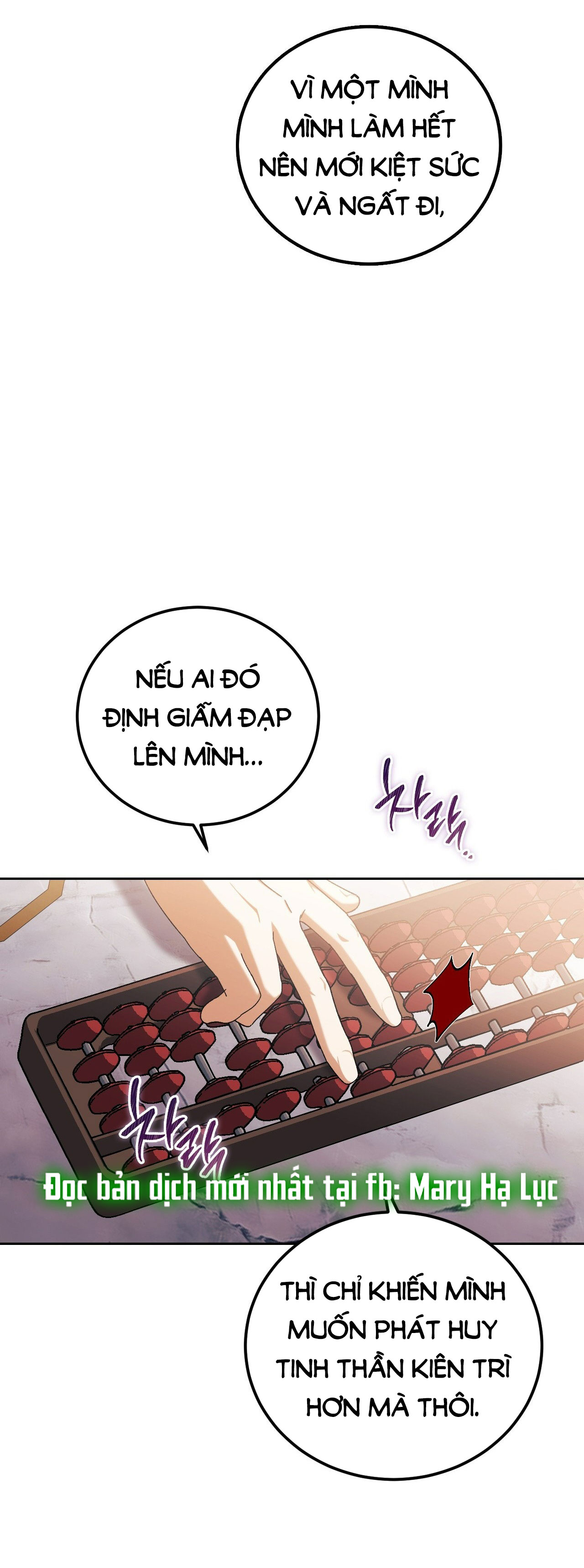 Lãnh Địa Của Công Nương Không Phải Là Một Công Ty Nhỏ chapter 8.1 - Trang 26