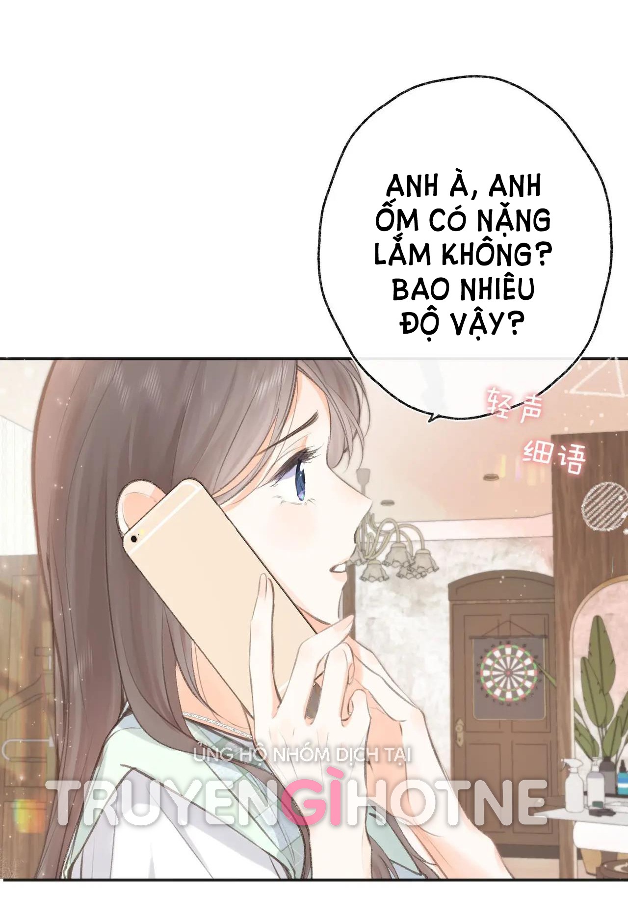 Tôi Mơ Giữa Ban Ngày chapter 2.2 - Trang 4