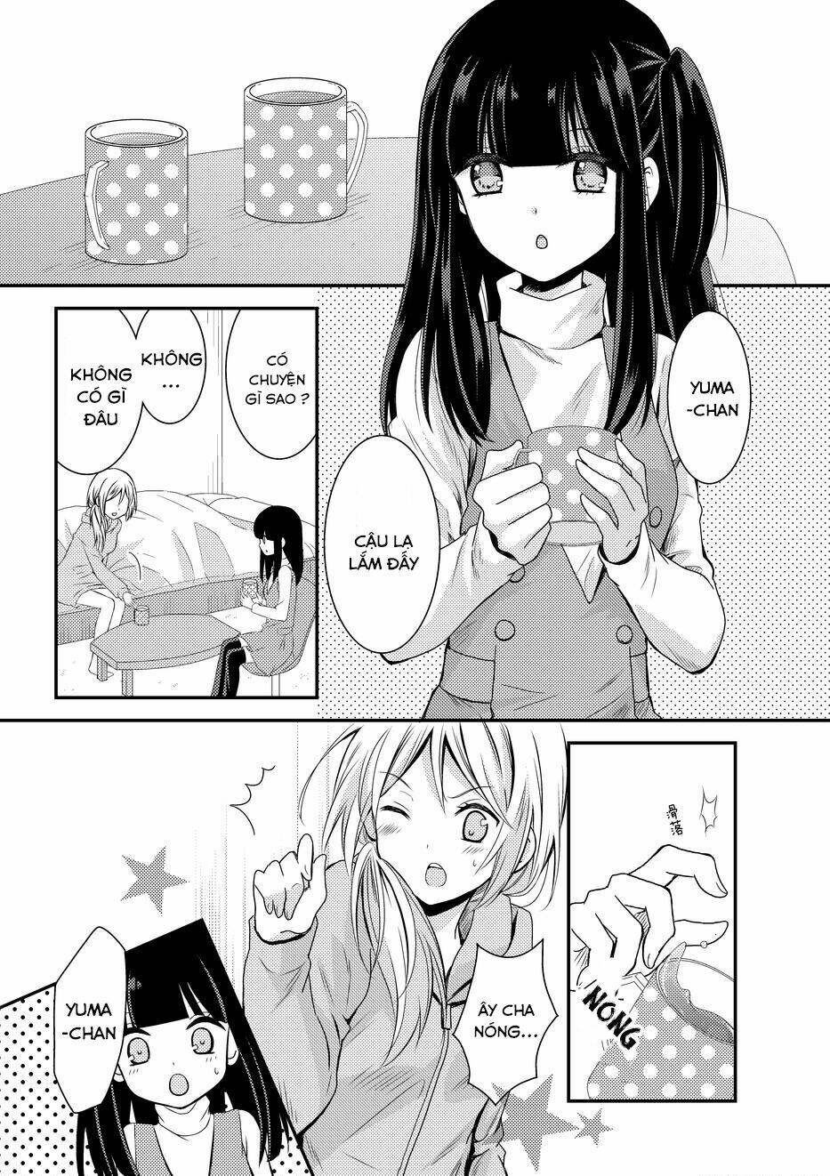 netsuzou trap chapter 8 29