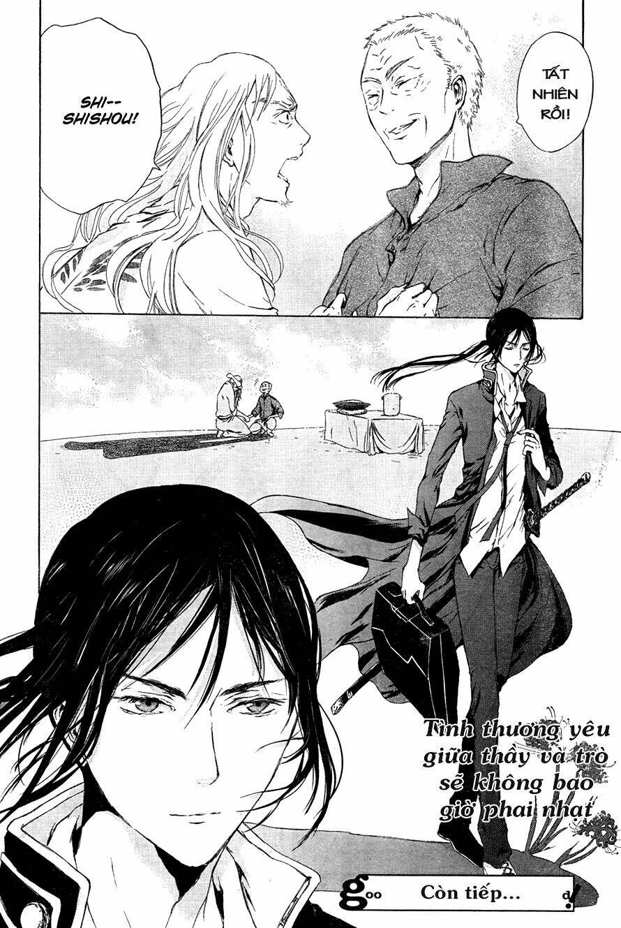 k - stray dog story chapter 3 32