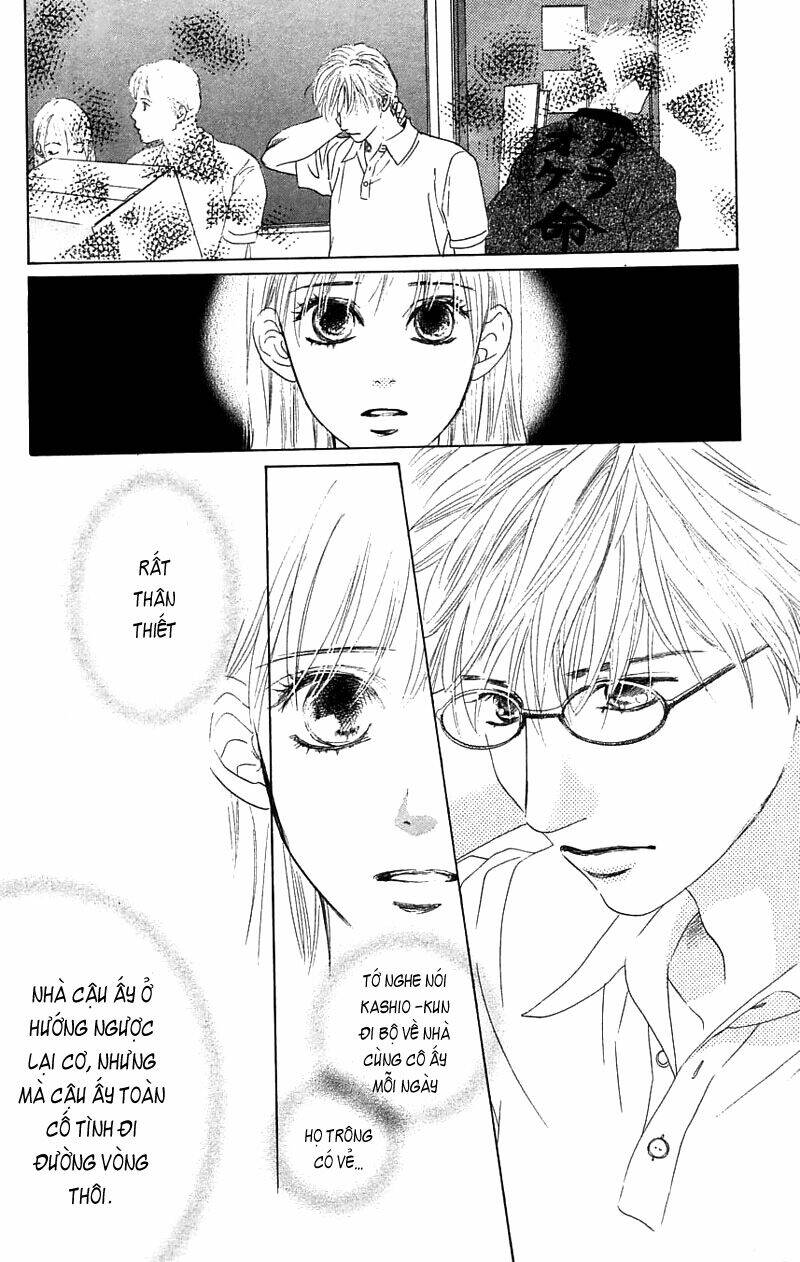 100% no kimi e chapter 4 25