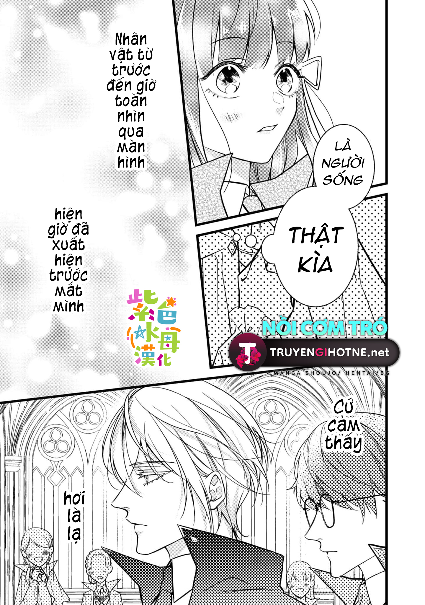 chuyển sinh thành nữ chính với bad ending cận kề, kiếp này tôi định yêu đương nghiêm túc nhưng anh trai láu cá lại không để tôi đi chapter 2.1 8