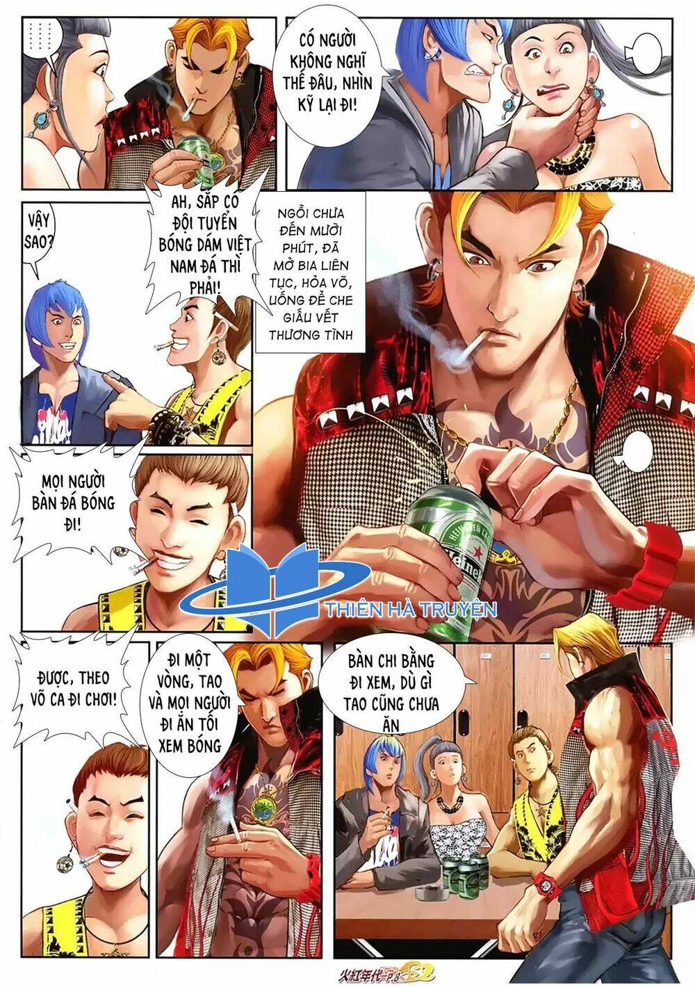 hỏa hồng niên đại hắc cốt đường chapter 1154 7