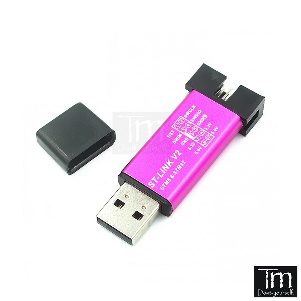 Mạch Nạp STM8/32 ST-Link V2