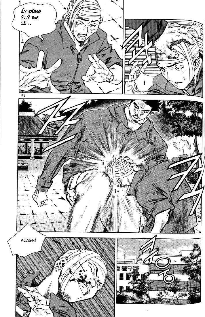 change guy chapter 218 5