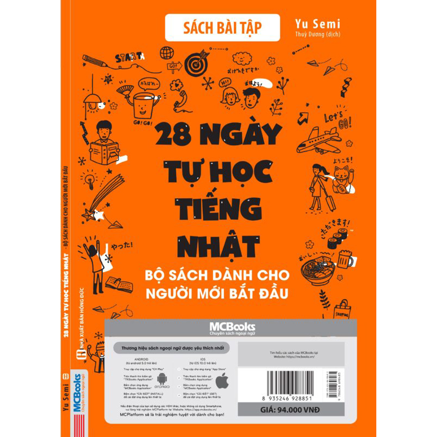 28 Ngày Tự Học Tiếng Nhật – Ghi Chú Luyện Viết – Sách Bài Tập