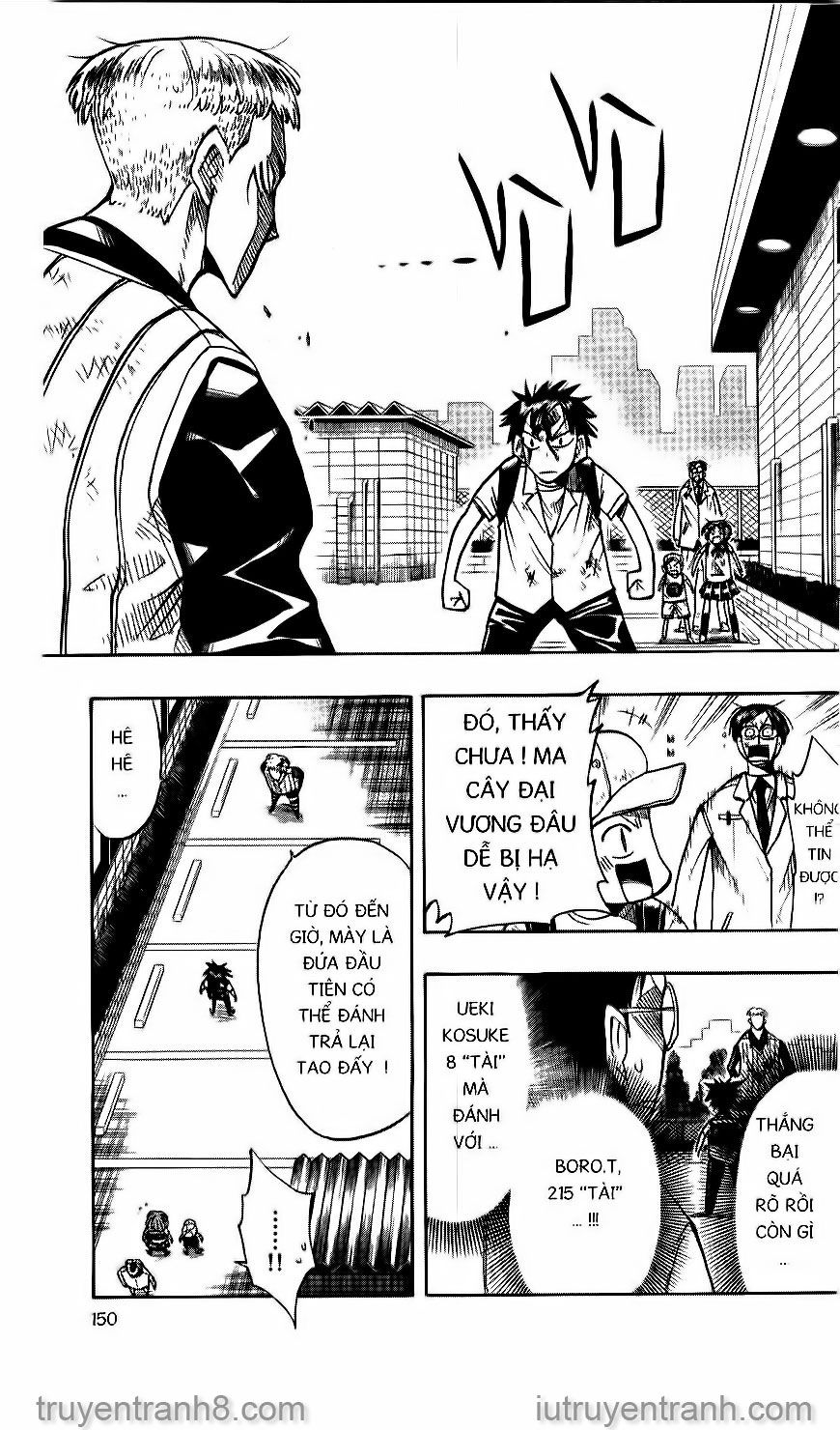 law of ueki chapter 27 5