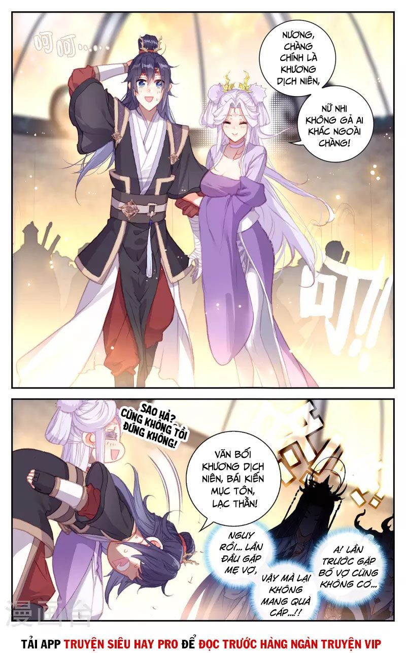 thương khung bảng chi thánh linh kỷ chapter 298 4