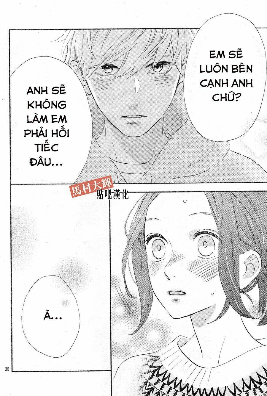 sao mai của em (one shot) chapter 1 30