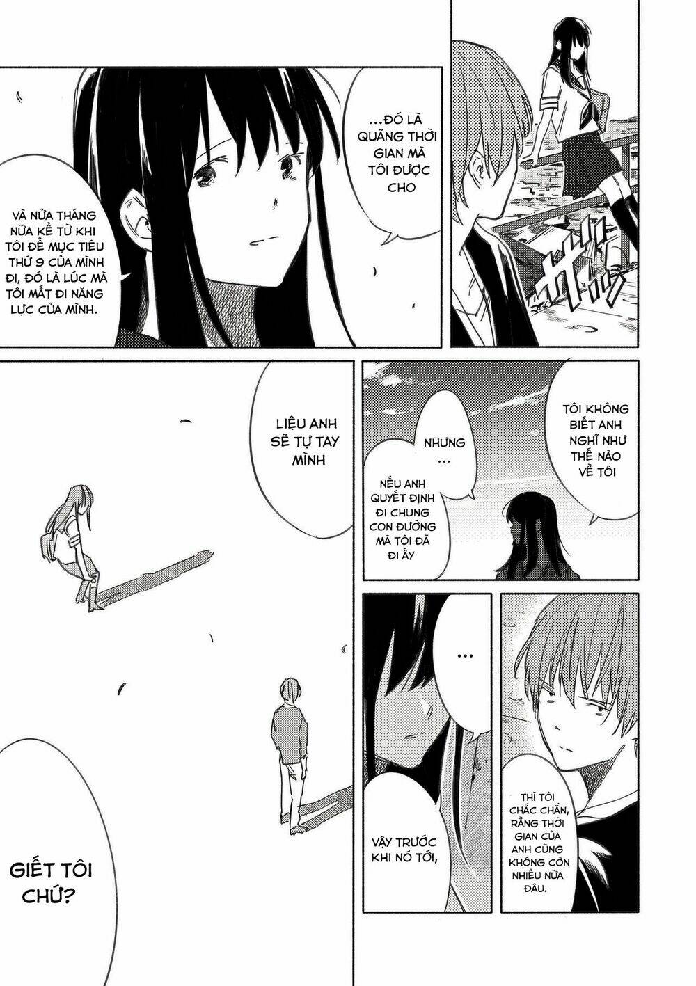 azure and claude chapter 7 19