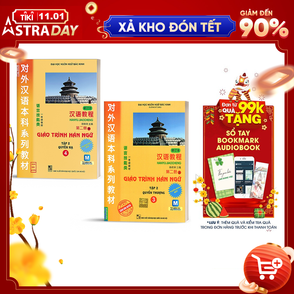 Combo 2 Cuốn Giáo Trình Hán Ngữ 3 Và Giáo Trình Hán Ngữ 4 Tập 2 - Tái Bản Học Kèm App Mcbooks Application