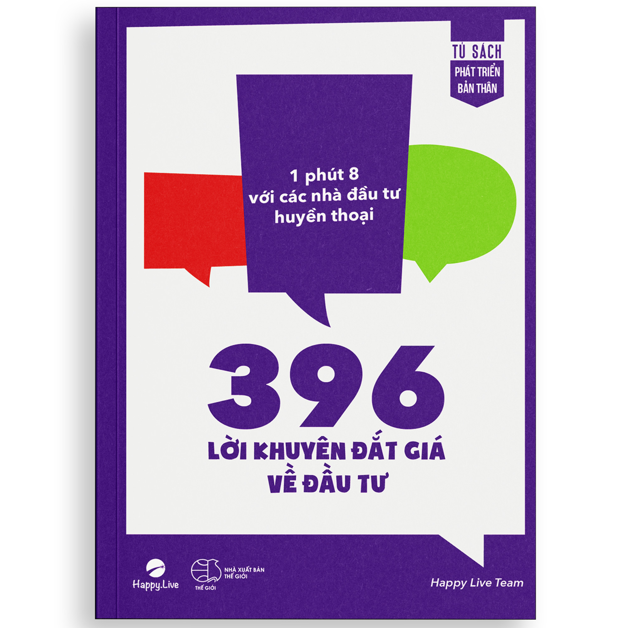 396 Lời Khuyên Đắt Giá Về Đầu Tư – 1 phút 8 với các nhà đầu tư huyền thoại - Gói đơn giản - Gói chống sốc