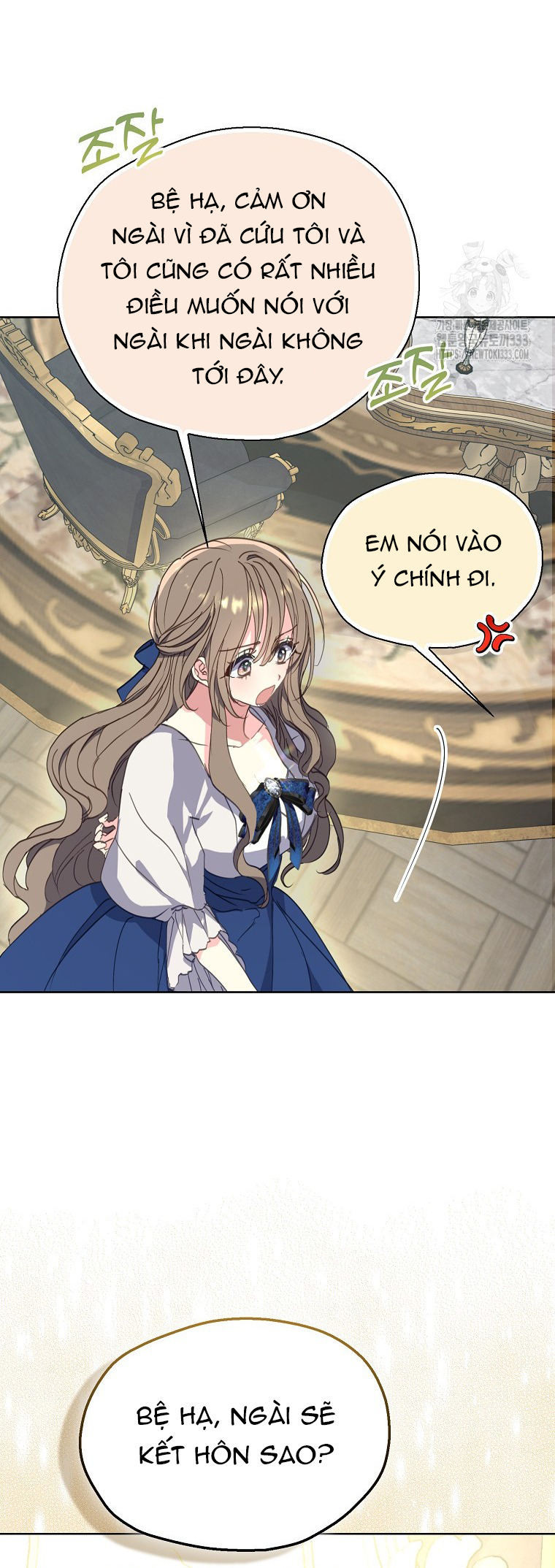 bệ hạ, xin đừng giết tôi!! chapter 122.2 13