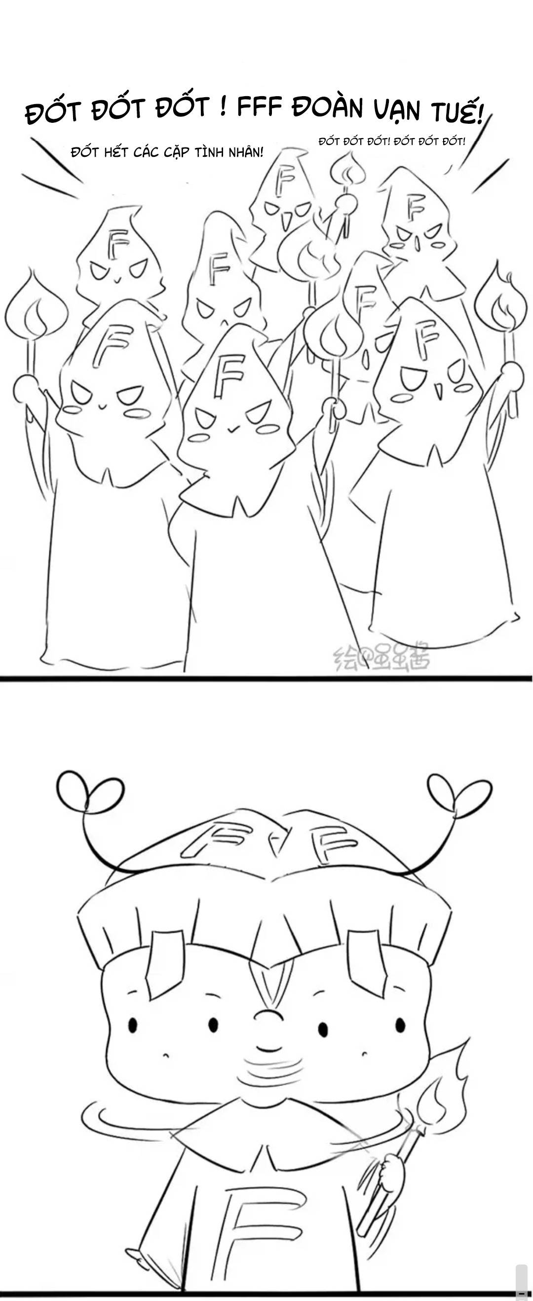 ách! nhặt được một tiểu thây ma chapter 13 4