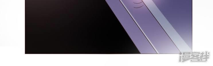 một tuần làm tình nhân chapter 58 14