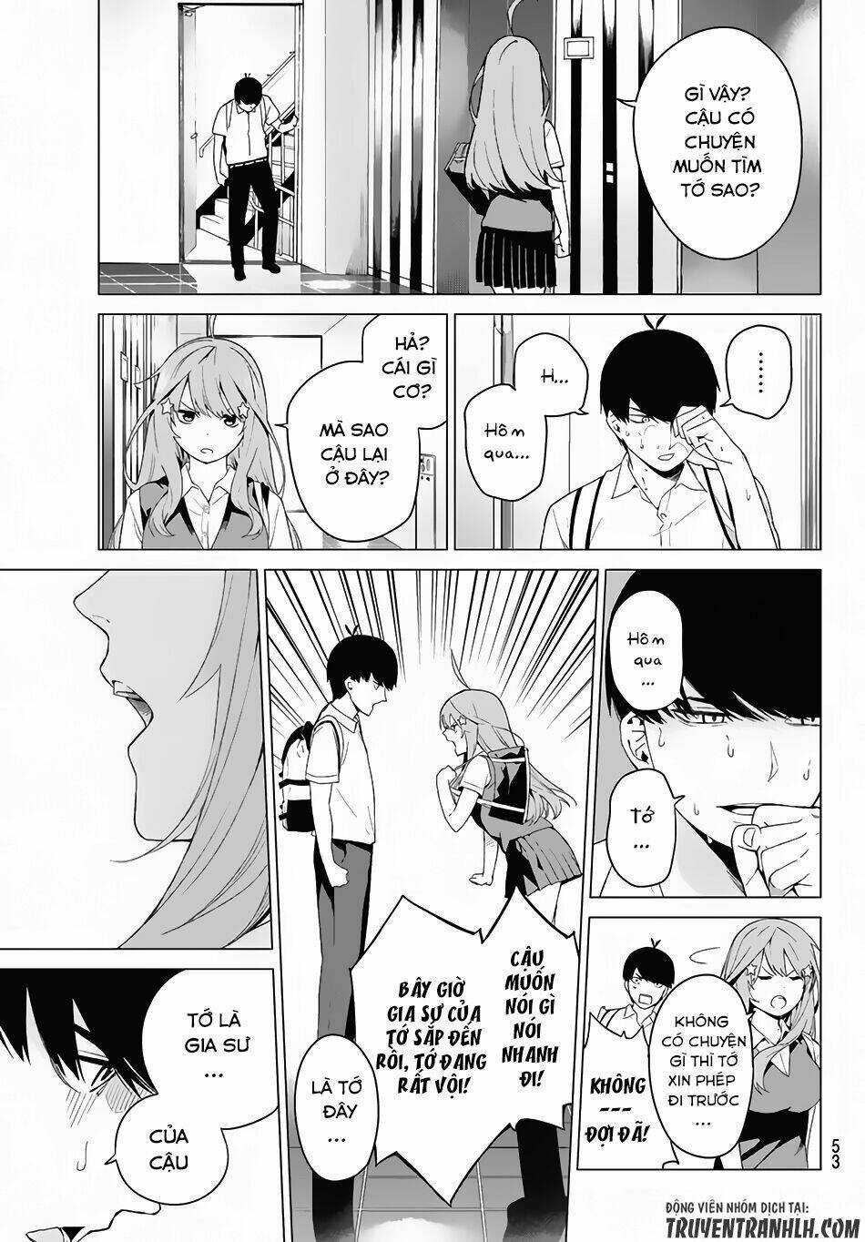 the five wedded brides chapter 1 40