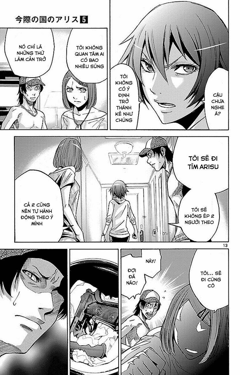 imawa no kuni no alice chapter 22.1 10