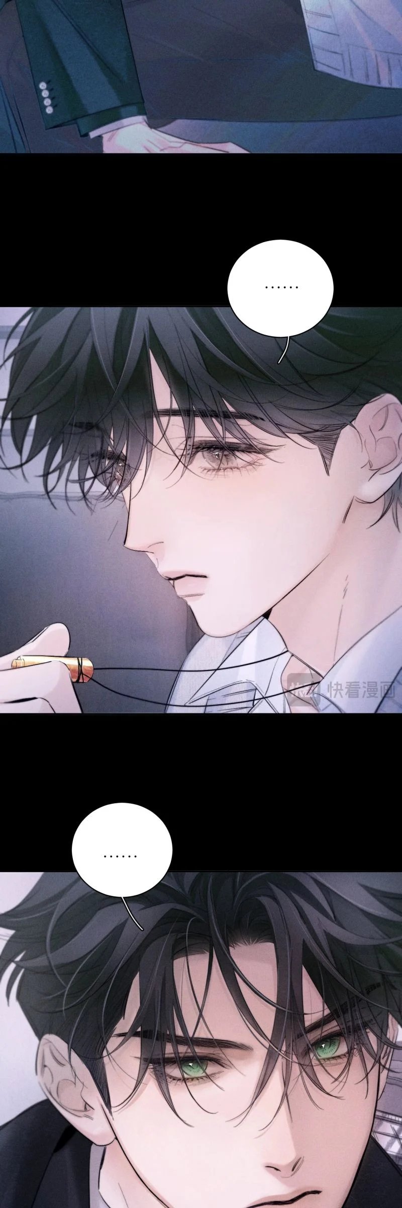 cây nấm nhỏ chapter 55 15