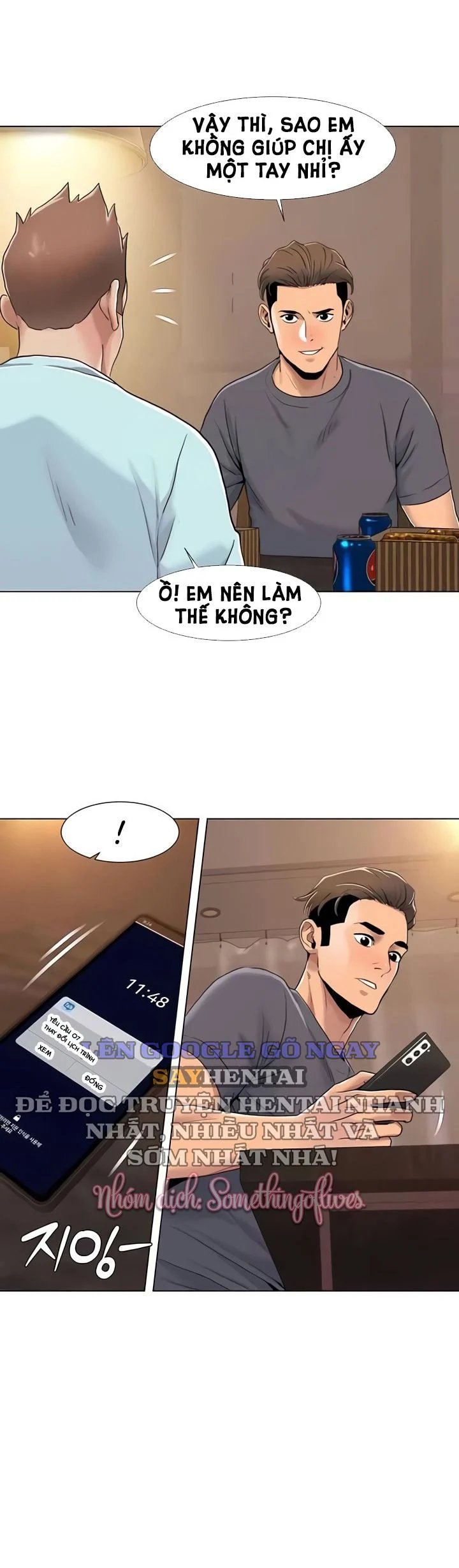 neulsome studio chapter 55 9