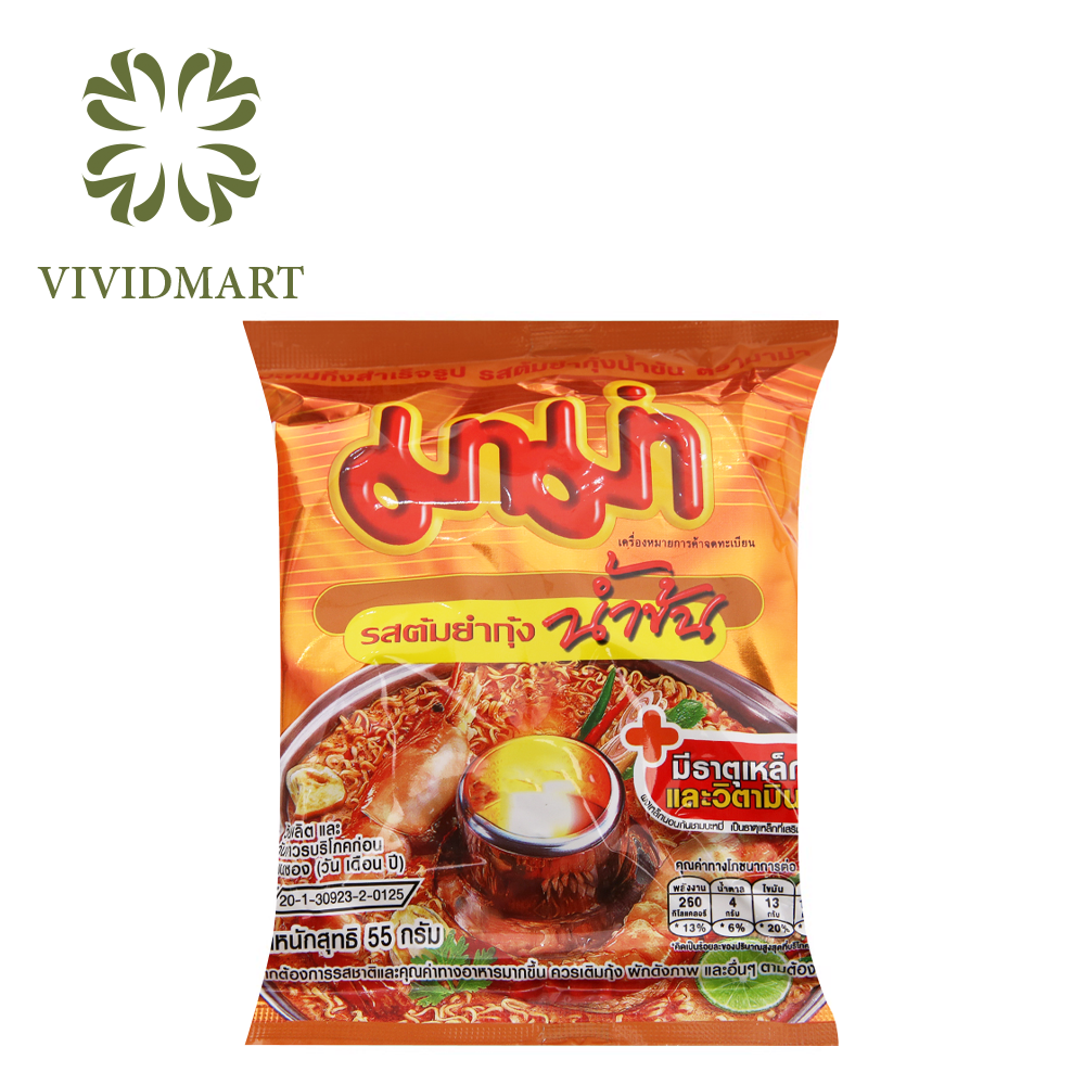 Mì ăn liền Thái Lan MaMa vị sốt kem tomyum – Thùng 30 gói – Ma Ma