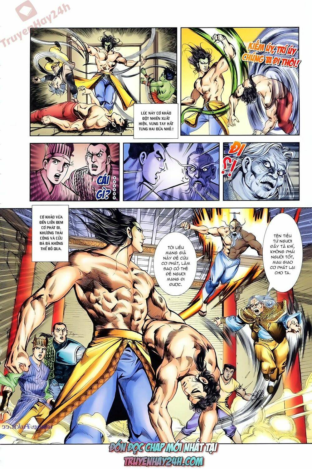 thiên tử truyền kỳ 1 - cơ phát khai chu bản chapter 83 29